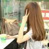 木牌衣服网